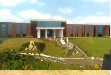 GEC Ramanagaram photo