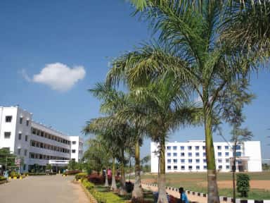 CIT Gubbi photo