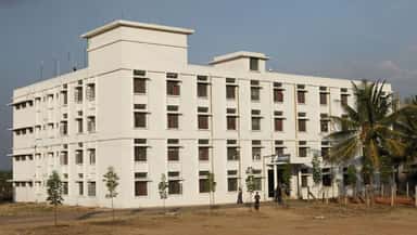 CIT Gubbi photo