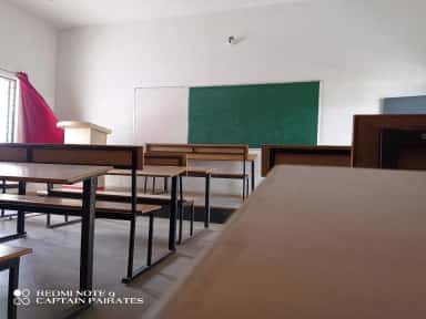CIT Gubbi photo