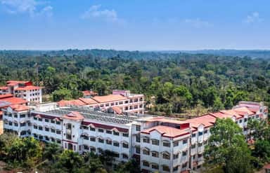CIT Coorg photo