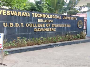 UBDTCE photo