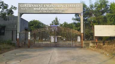 GEC Huvina Hadagali photo