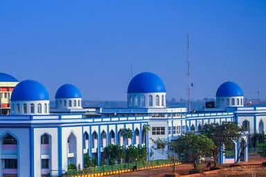 AITM Bhatkal photo