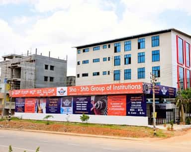SSCE Chikkaballapur photo