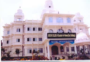 GECW Kalaburagi photo