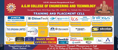 AGMRCET Hubli photo