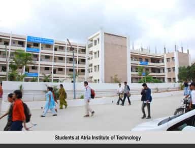 Atria Institute of Technology photo