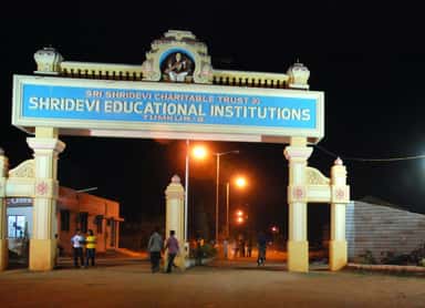 SIET Tumkur photo