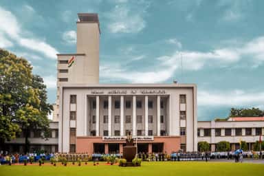 IIT Kharagpur photo