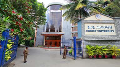 Christ University photo