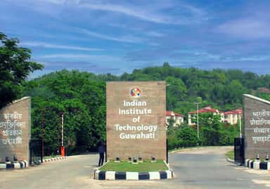 IIT Guwahati photo