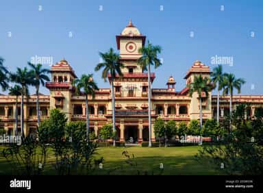 IIT BHU photo
