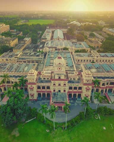 IIT BHU photo
