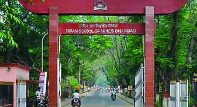 IIT Dhanbad photo
