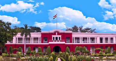 IIT Dhanbad photo