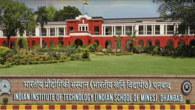 IIT Dhanbad photo