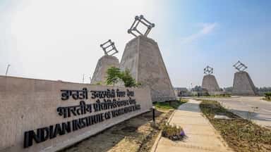 IIT Ropar photo