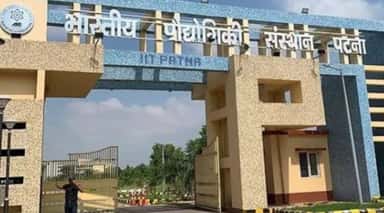 IIT Patna photo