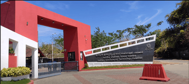 IIT Palakkad photo