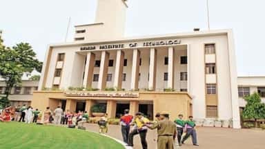 IIT Goa photo