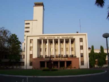 IIT Jammu photo