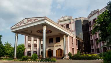 NIT Trichy photo