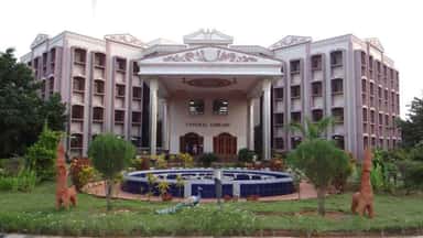 NIT Trichy photo