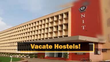 NIT Rourkela photo