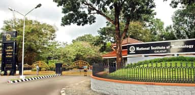 NIT Calicut photo