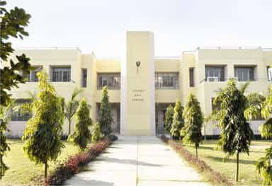 MNNIT photo