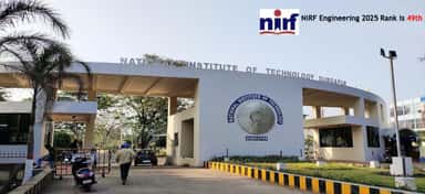 NIT Durgapur photo