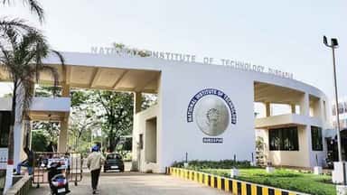 NIT Durgapur photo