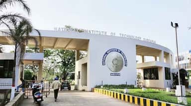 NIT Durgapur photo
