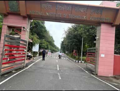 NIT Kurukshetra photo