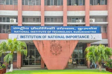 NIT Kurukshetra photo
