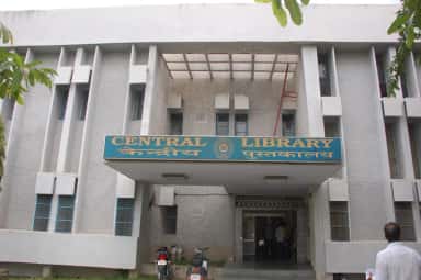 NIT Jalandhar photo