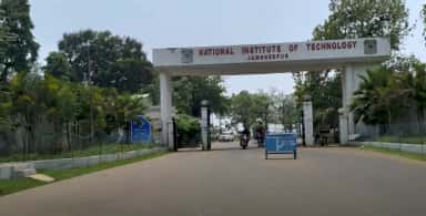 NIT Jamshedpur photo