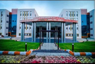 NIT Jamshedpur photo