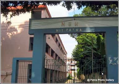 NIT Patna photo