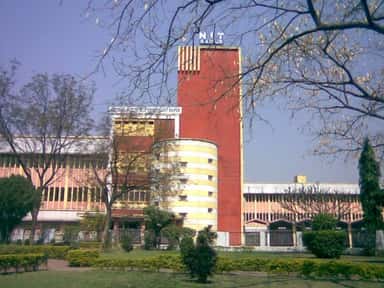NIT Raipur photo