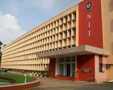 NIT Raipur photo