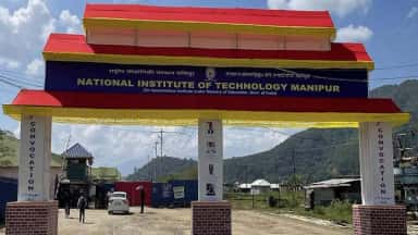 NIT Manipur photo