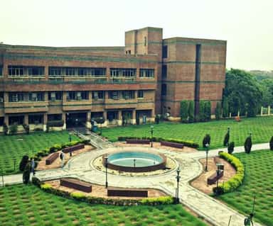 IIIT Allahabad photo