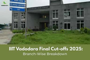 IIIT Vadodara photo