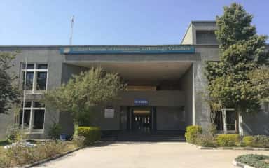 IIIT Vadodara photo