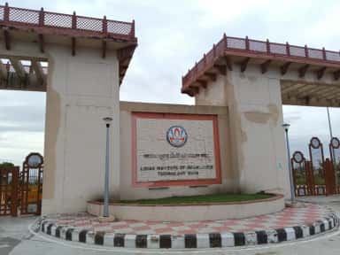 IIIT Kota photo
