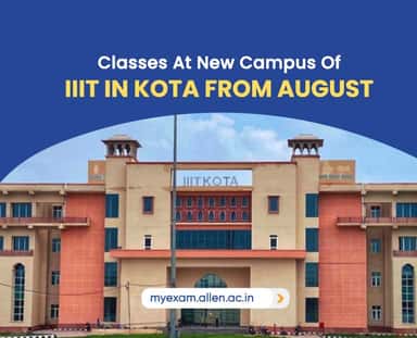 IIIT Kota photo
