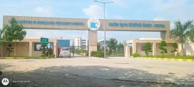 IIIT Lucknow photo
