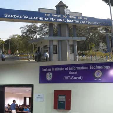 IIIT Surat photo